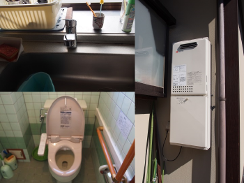 福井市Ｍ様邸給湯器交換・トイレ便座入替施工事例