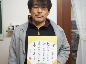 越前市浴室リフォームＳ様の声