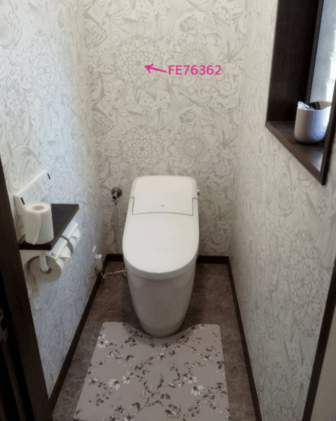 トイレリフォームで家の印象が「ぐっ」と変わります