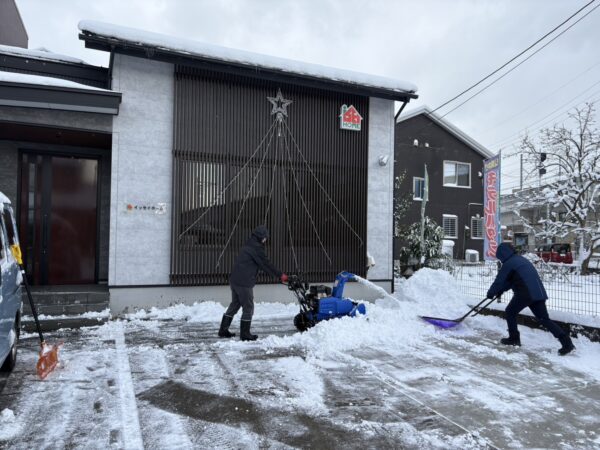 大雪にご注意！そんな時こそ住まいの見直しを。