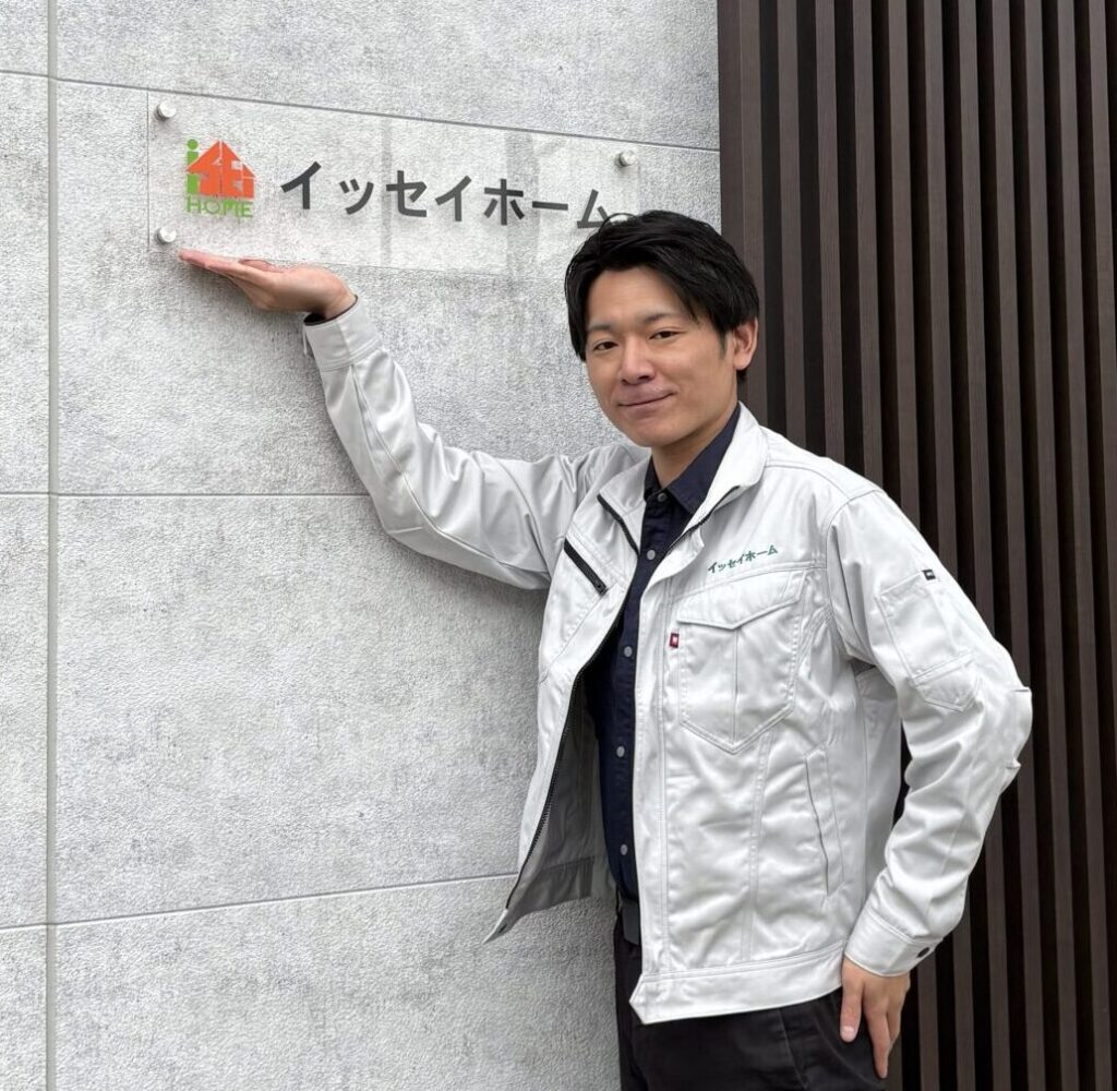 伊勢谷 拓也