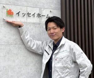 伊勢谷 拓也